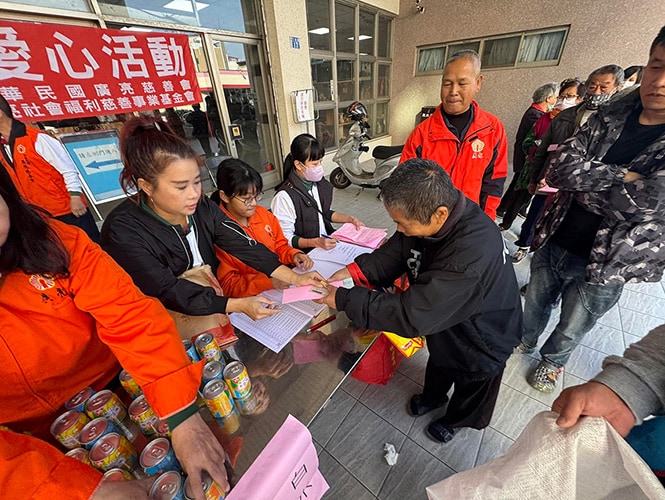  113冬令愛心活動