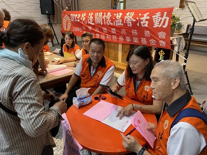  113冬令愛心活動